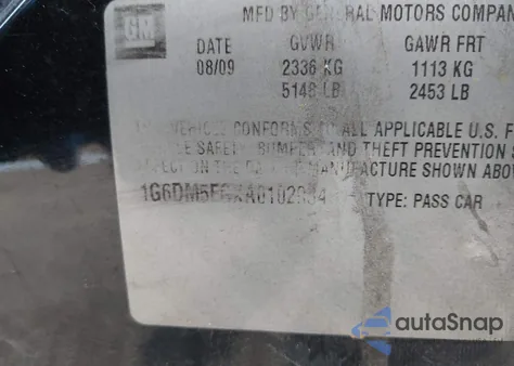 2010 Cadillac Cts Performance из США, поврежденный, VIN 1G6DM5EGXA0102984